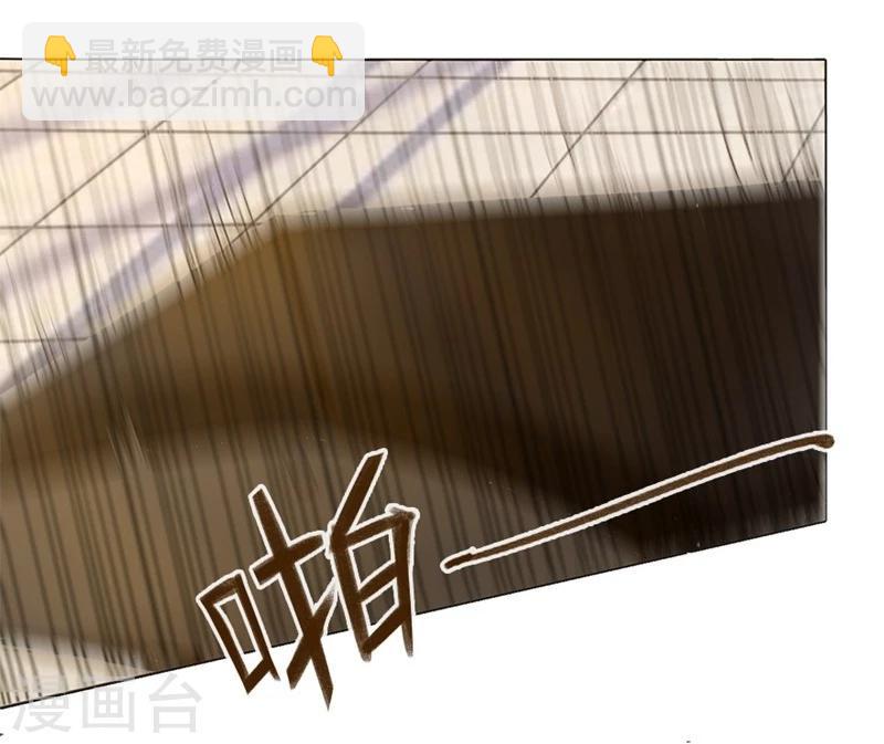 第39-40话 路总的针对-第38话