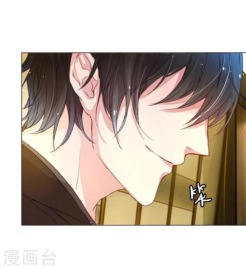 第39-40话 路总的针对-第38话