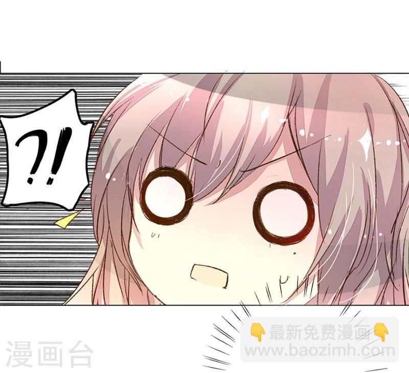 第39-40话 路总的针对-第38话