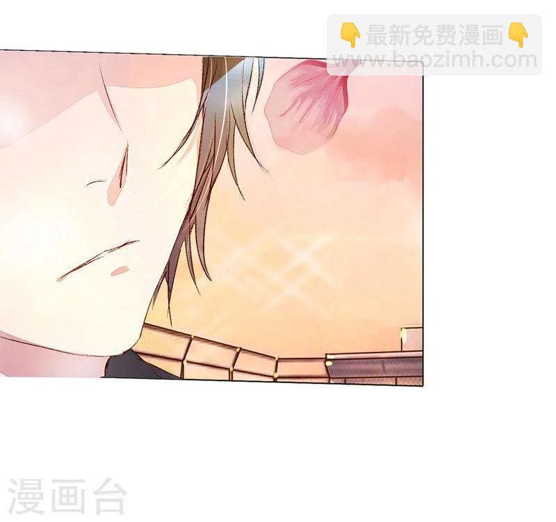 第43-44话 不愧是我的女人-第40话