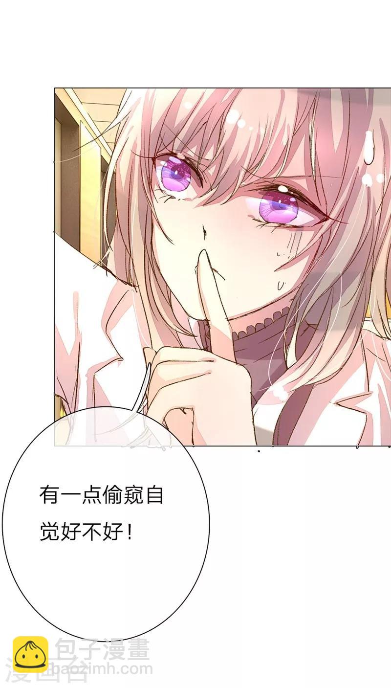 第47-48话 王力同学的谎言-第42话