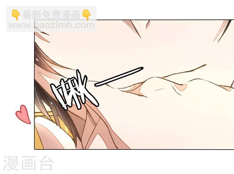 第47-48话 王力同学的谎言-第42话
