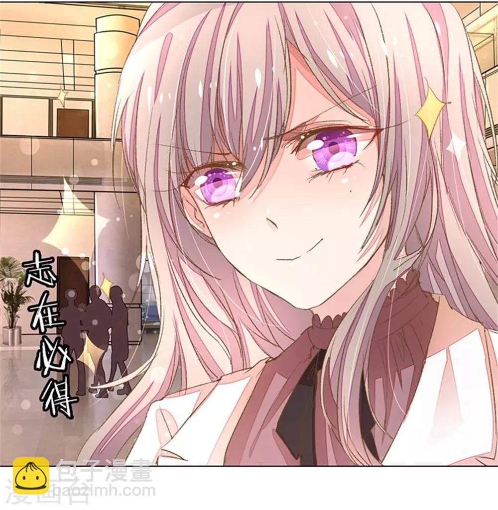 第51-52话 真相终于要来了-第44话