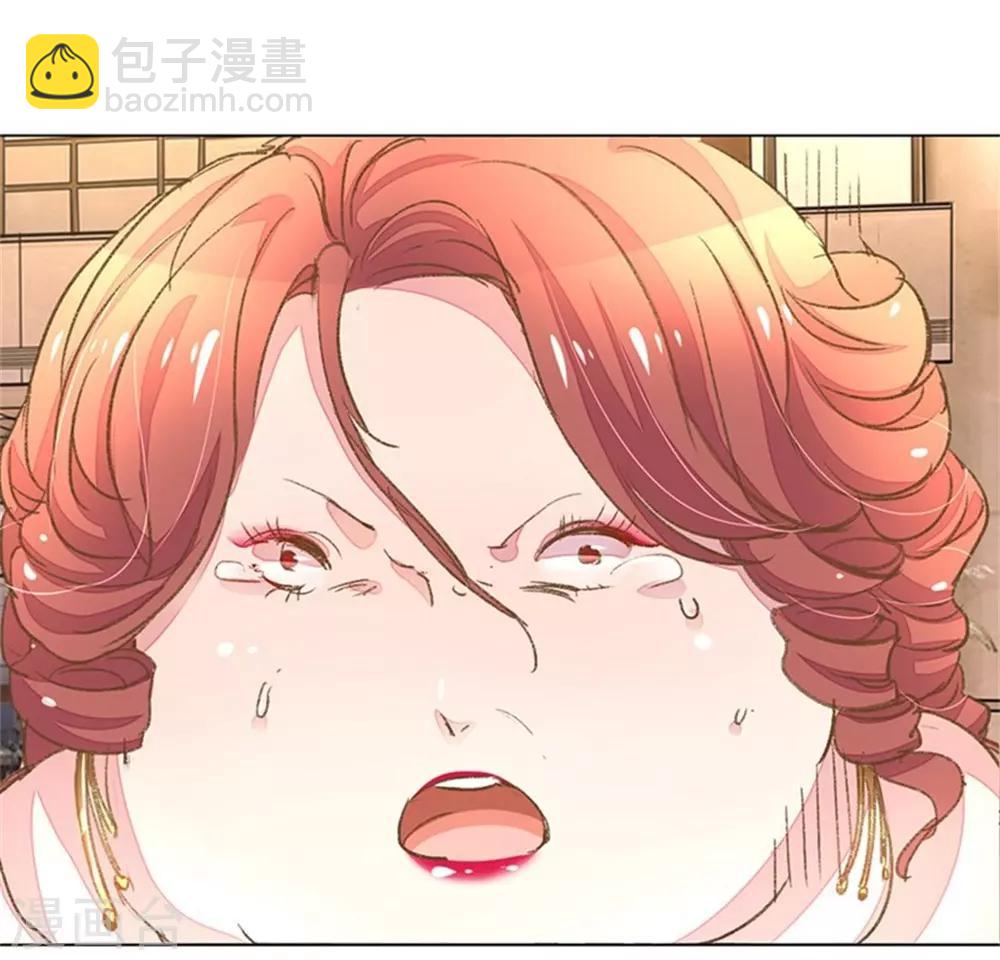 第51-52话 真相终于要来了-第44话