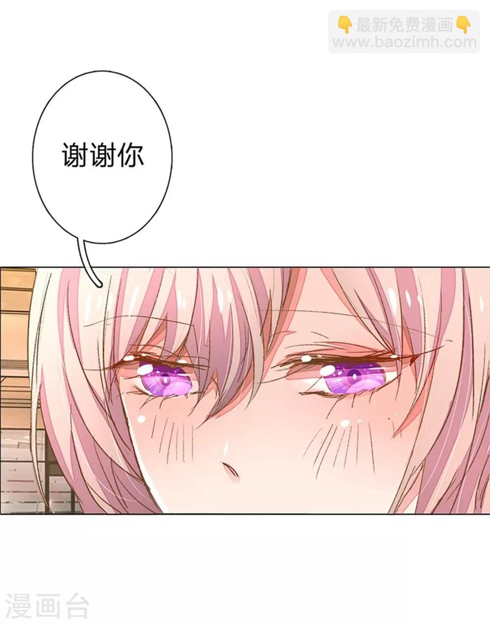 第51-52话 真相终于要来了-第44话