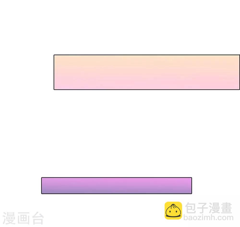 第51-52话 真相终于要来了-第44话