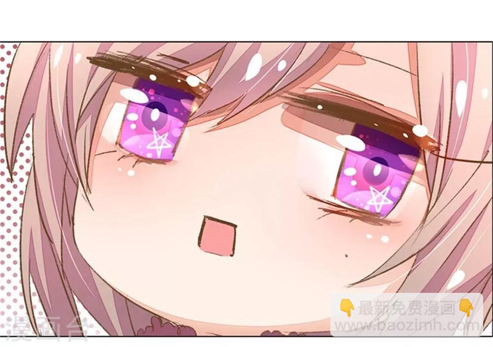 第51-52话 真相终于要来了-第44话