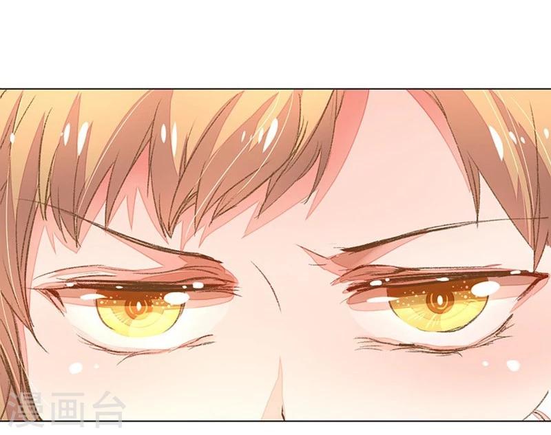 第55-56话 王力妈妈见风使舵-第46话
