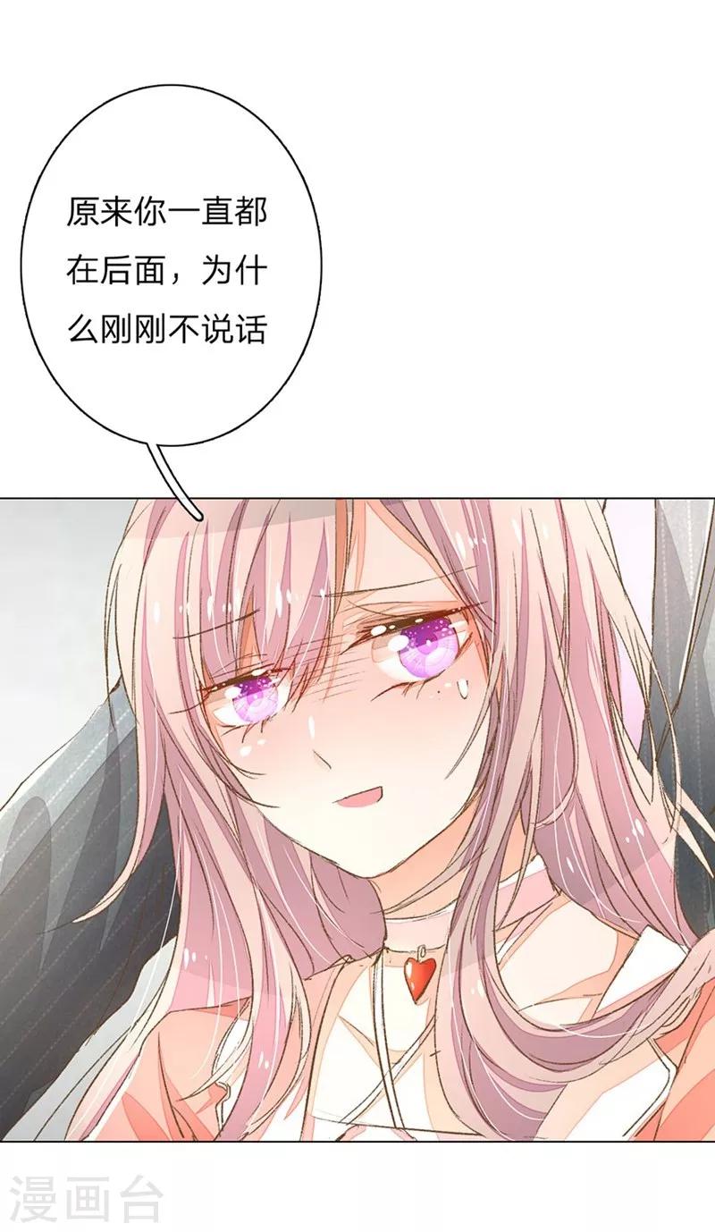 第59-60话 这是宣布主权？-第48话