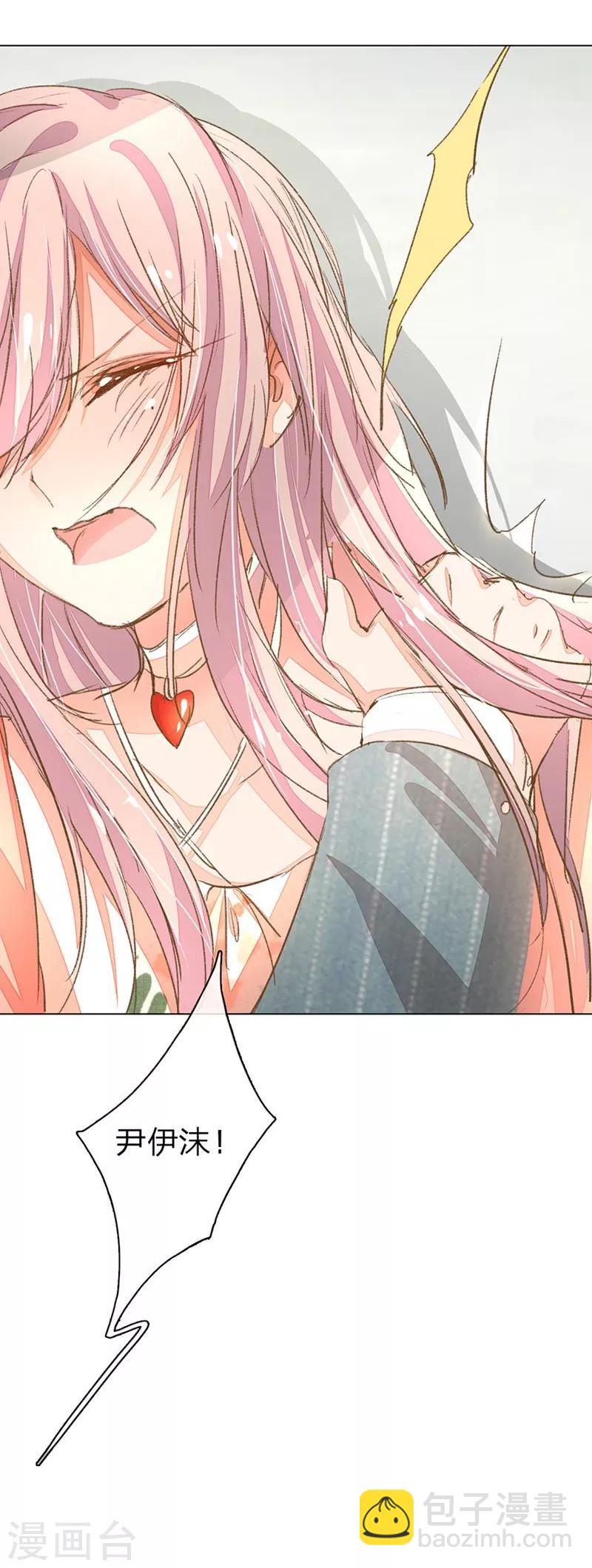 第59-60话 这是宣布主权？-第48话
