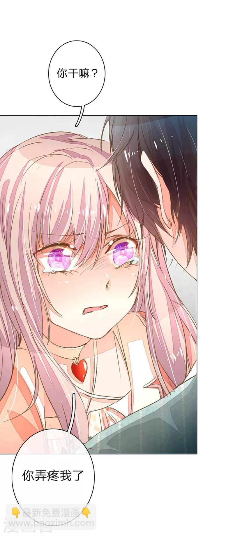 第59-60话 这是宣布主权？-第48话