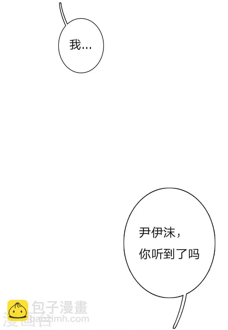 第59-60话 这是宣布主权？-第48话