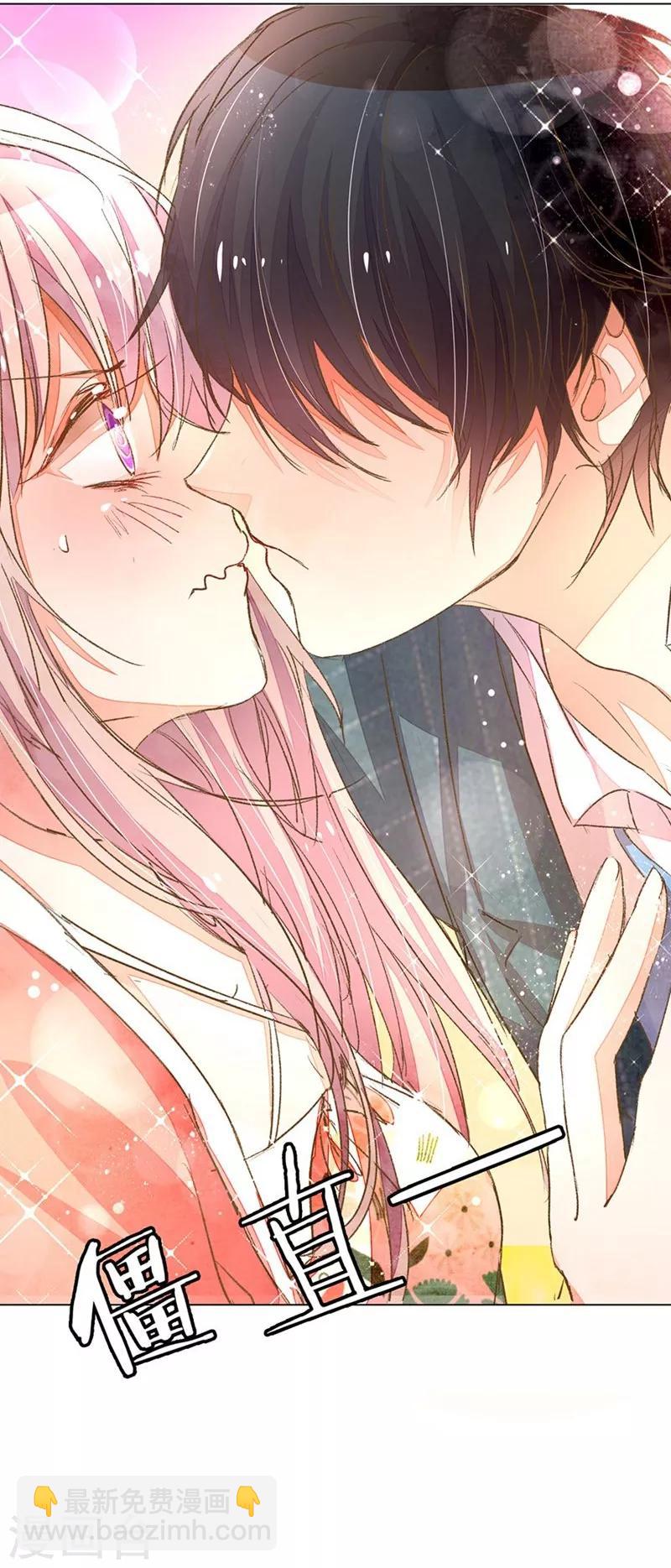 第59-60话 这是宣布主权？-第48话
