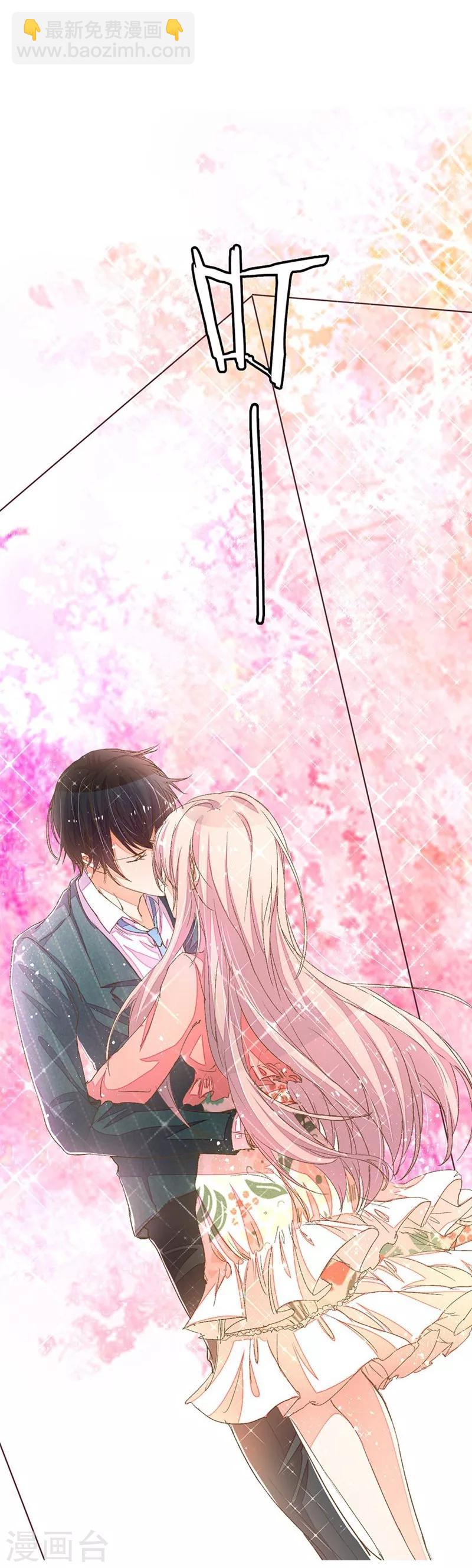 第59-60话 这是宣布主权？-第48话