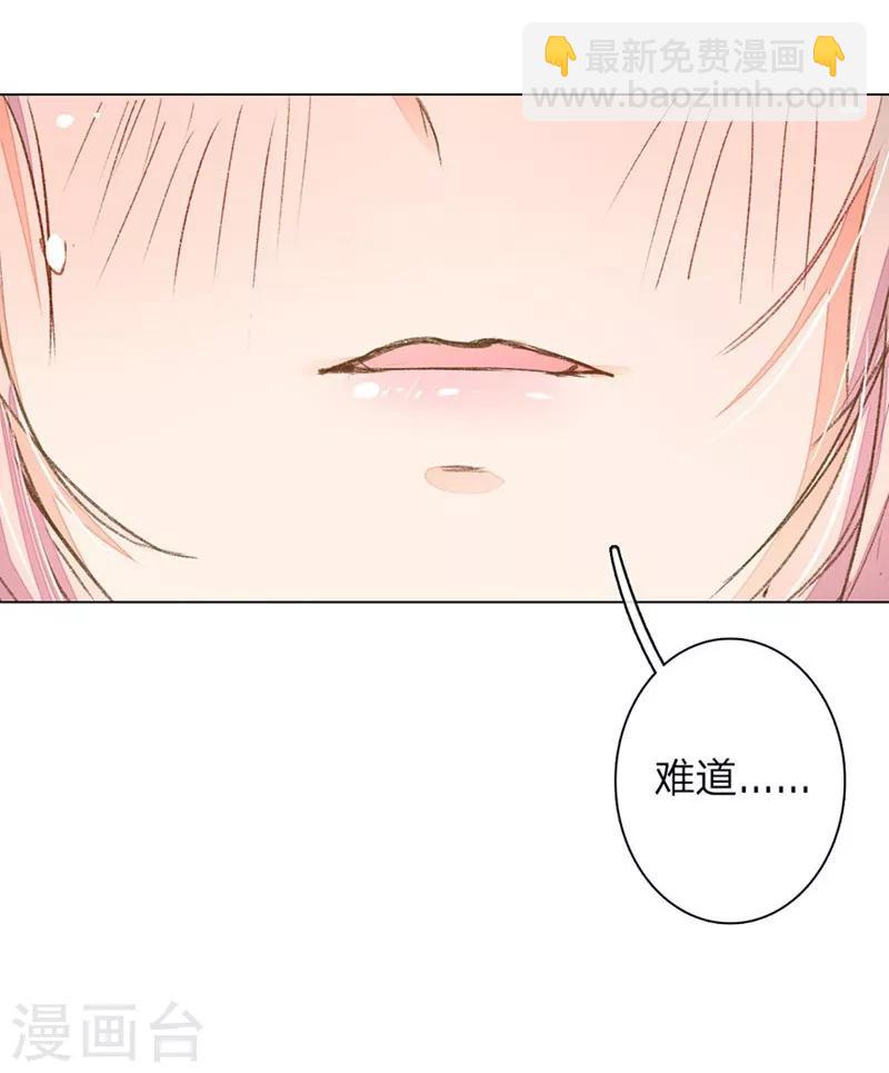 第59-60话 这是宣布主权？-第48话