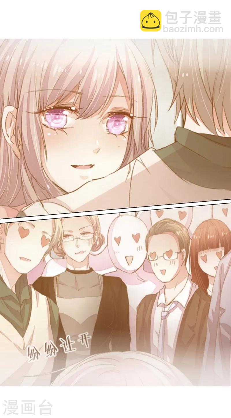 第59-60话 这是宣布主权？-第48话