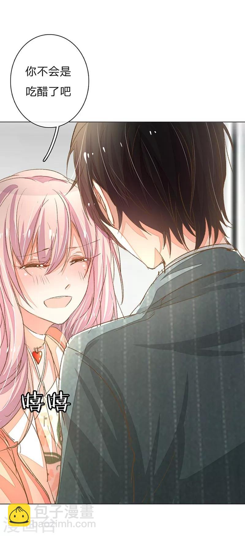 第59-60话 这是宣布主权？-第48话