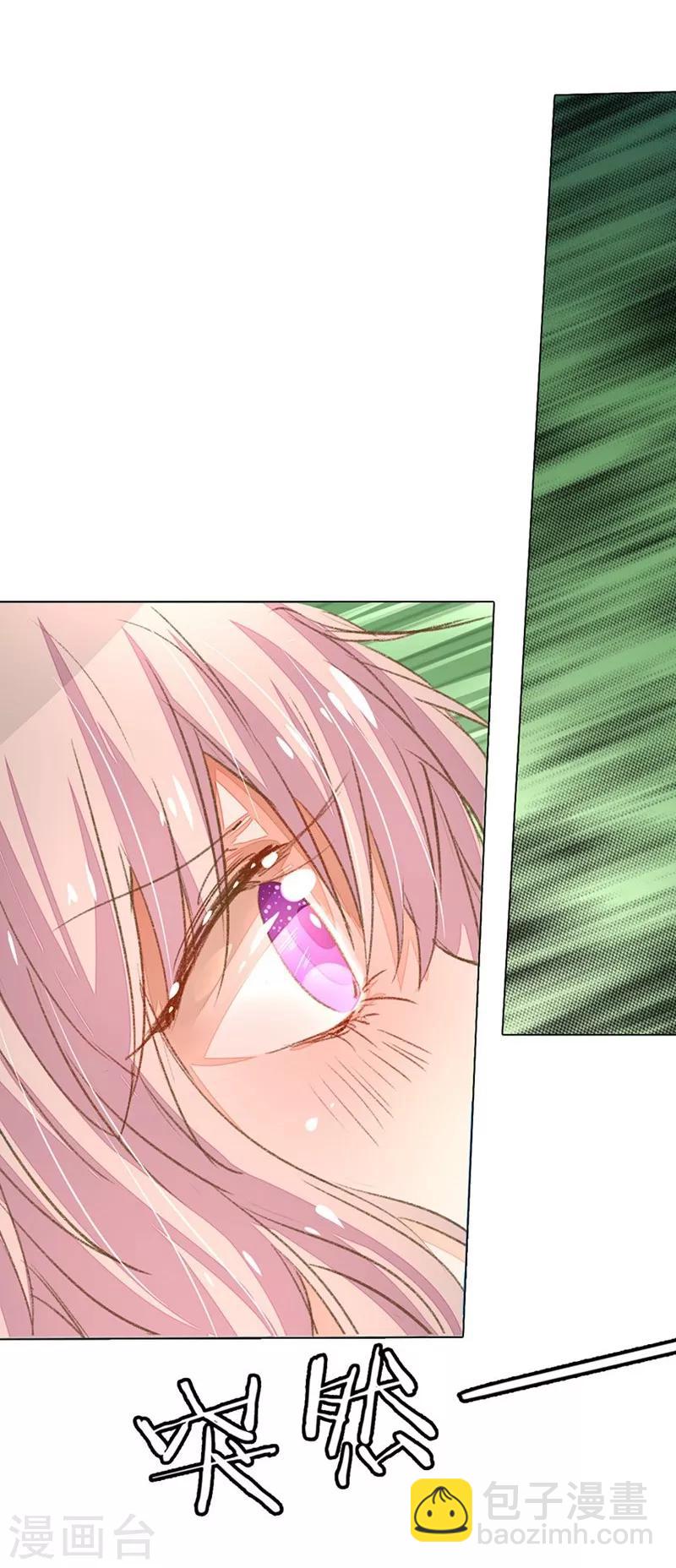 第59-60话 这是宣布主权？-第48话