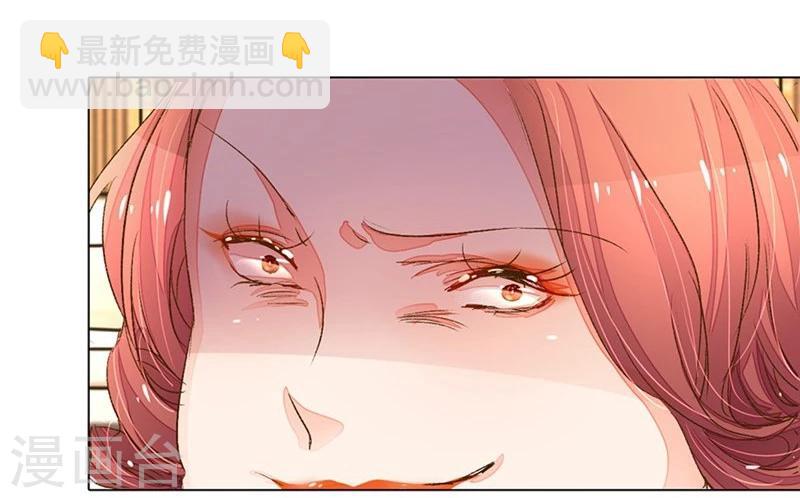 第63-64话 王力妈妈再次上门-第50话