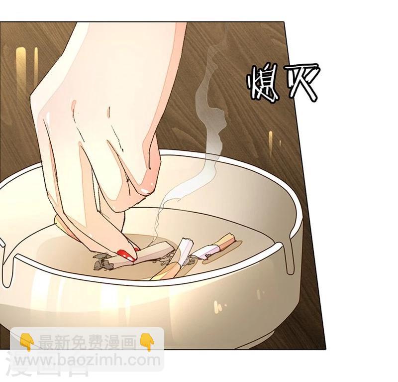 第67-68话 路氏的加入-第52话