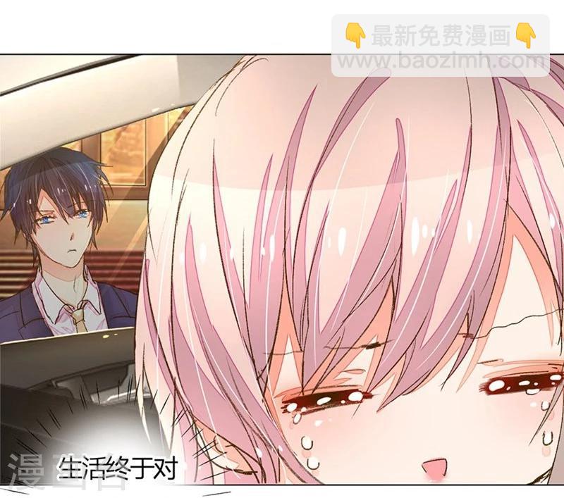 第67-68话 路氏的加入-第52话