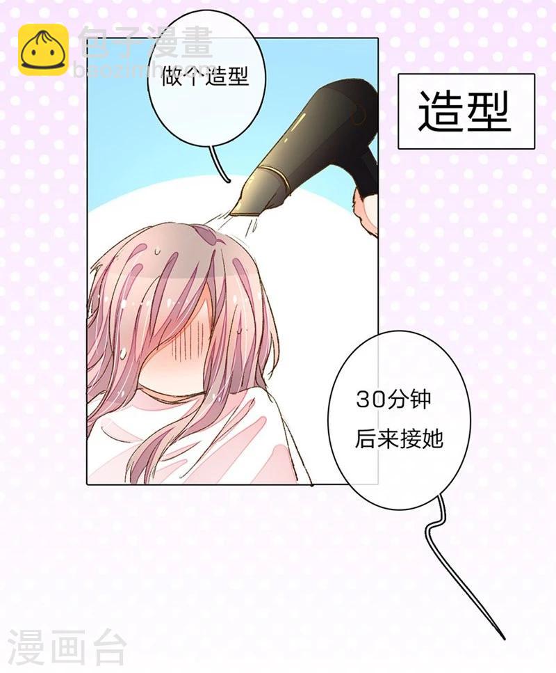 第67-68话 路氏的加入-第52话