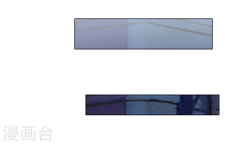 第75-76话 想不到她长进了这么多-第56话