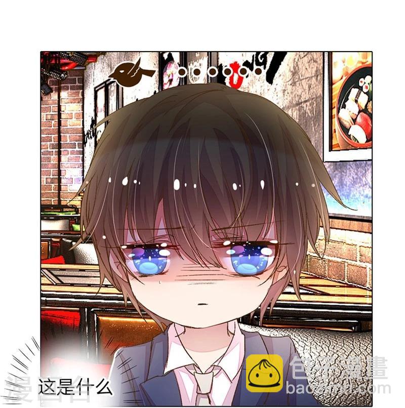 第75-76话 想不到她长进了这么多-第56话