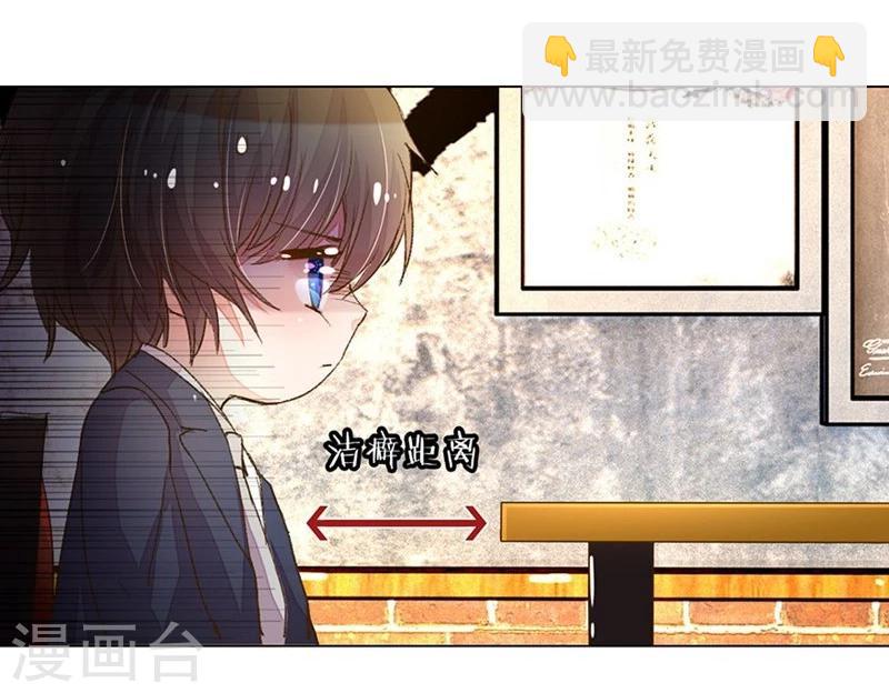 第75-76话 想不到她长进了这么多-第56话