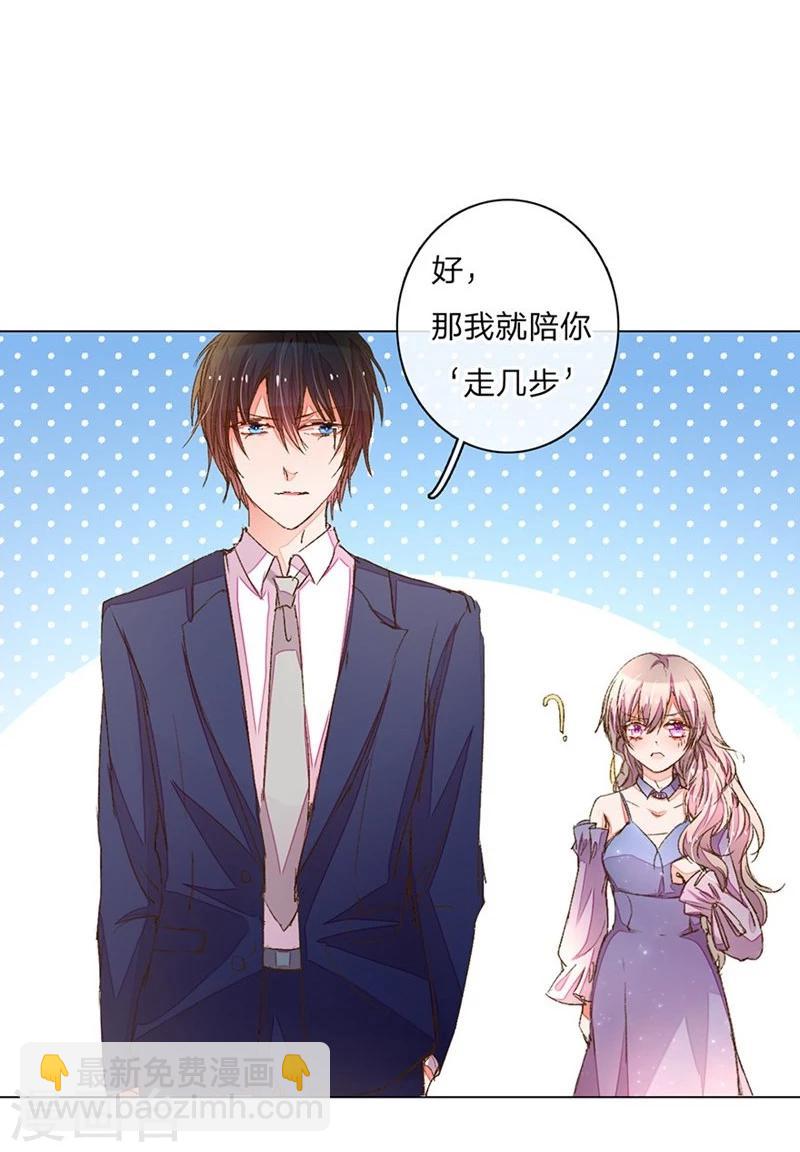 第79-80话 回家的诱惑-第58话