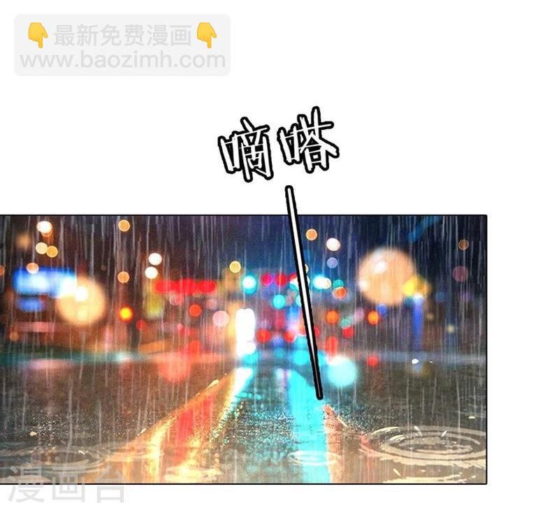 第79-80话 回家的诱惑-第58话