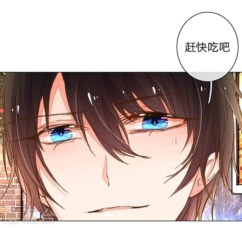 第79-80话 回家的诱惑-第58话