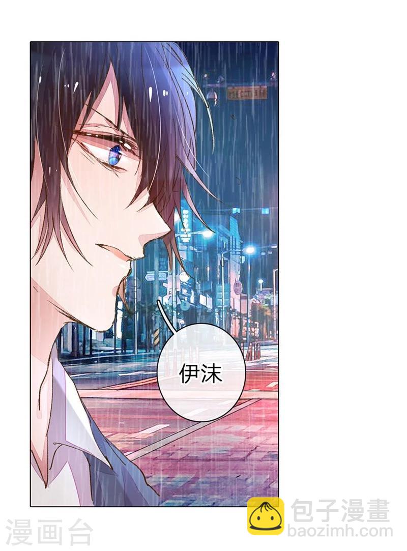 第79-80话 回家的诱惑-第58话