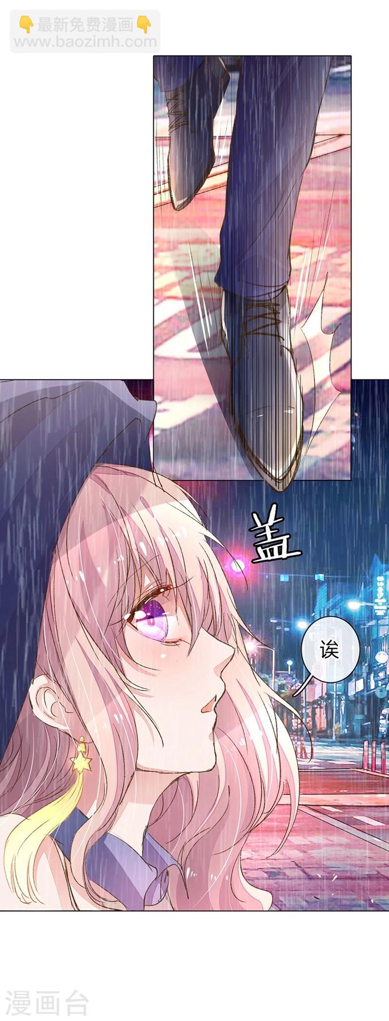 第79-80话 回家的诱惑-第58话