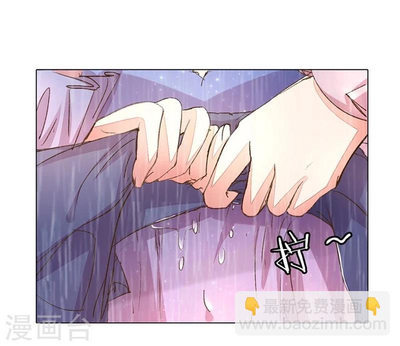 第79-80话 回家的诱惑-第58话