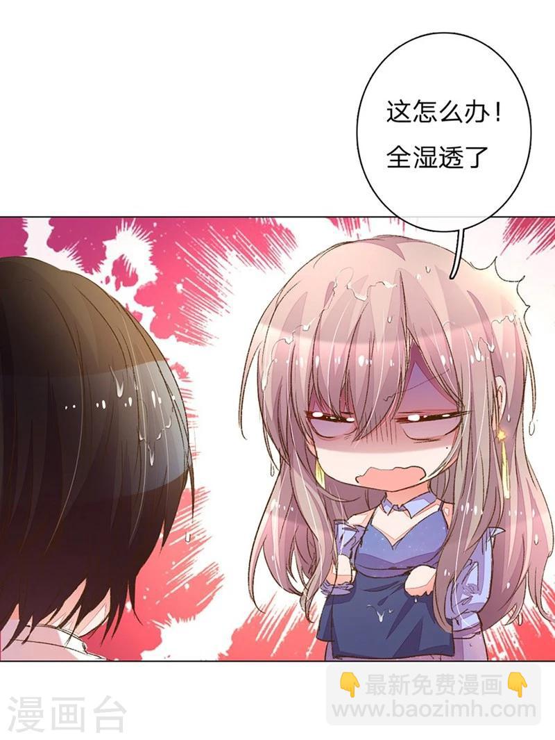 第79-80话 回家的诱惑-第58话