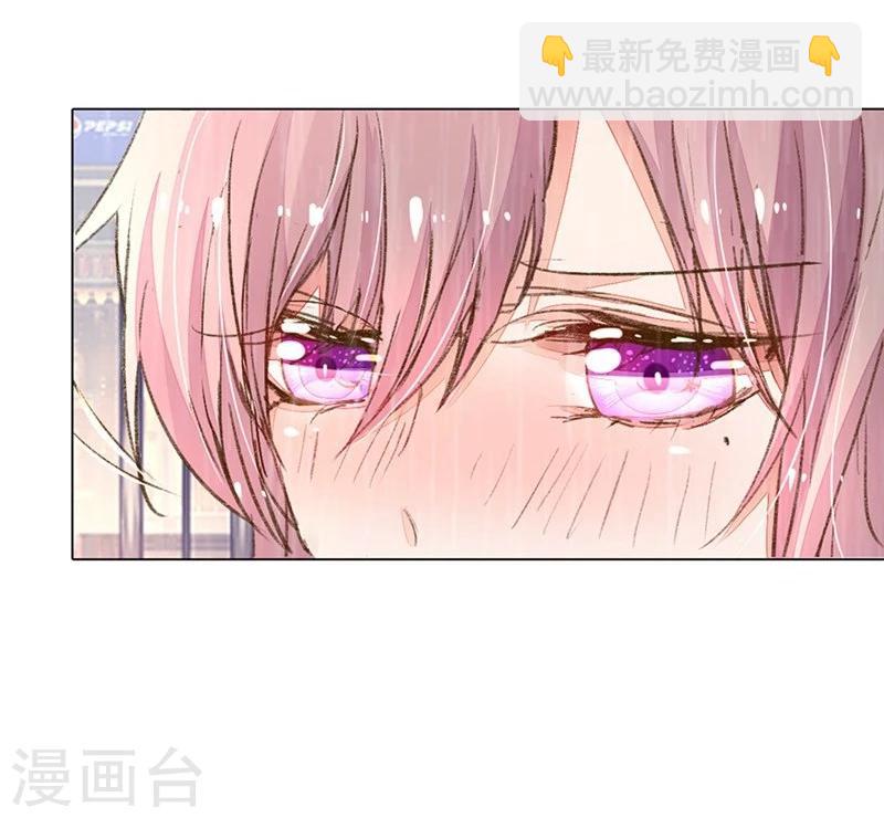 第79-80话 回家的诱惑-第58话