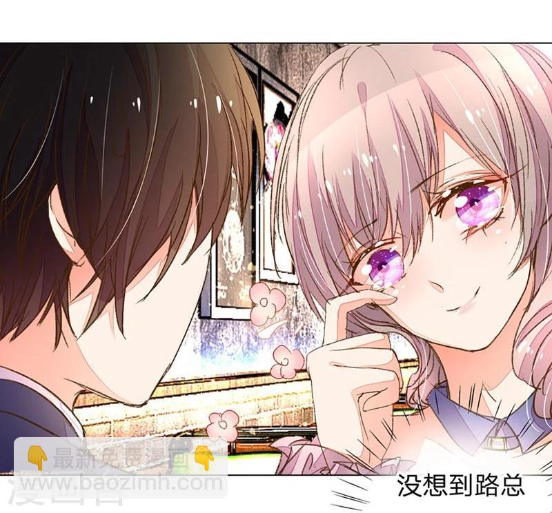 第79-80话 回家的诱惑-第58话