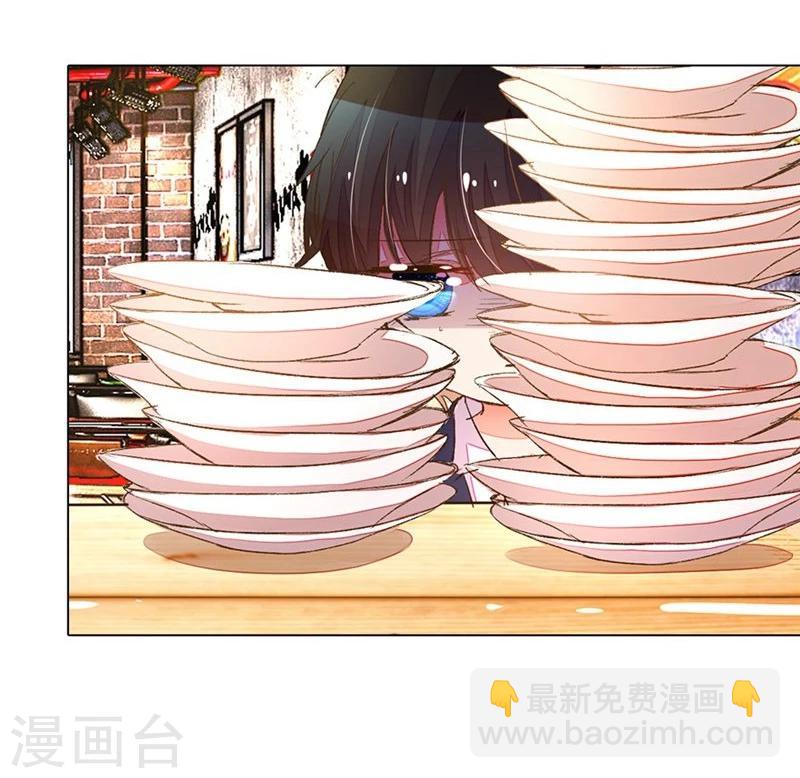 第79-80话 回家的诱惑-第58话