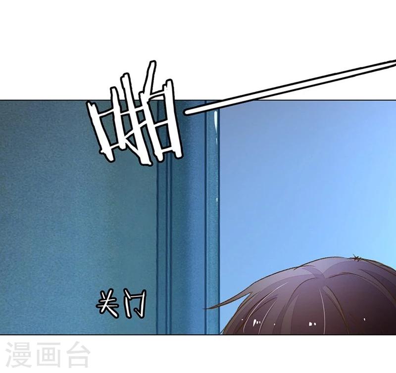 第83-84话 路总是只死老鼠-第60话