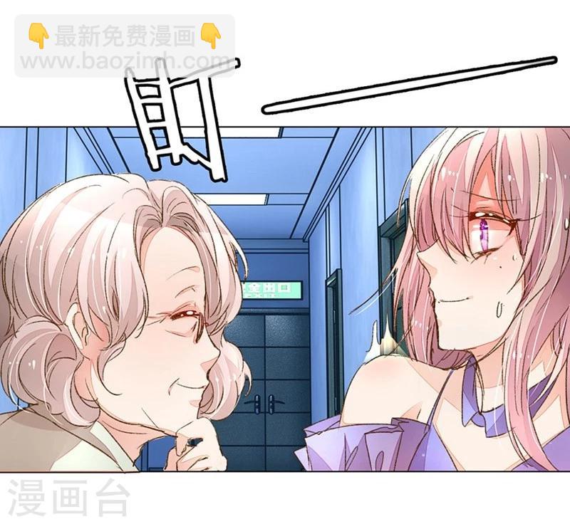 第83-84话 路总是只死老鼠-第60话