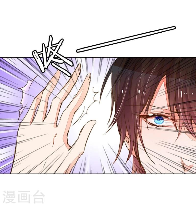 第83-84话 路总是只死老鼠-第60话