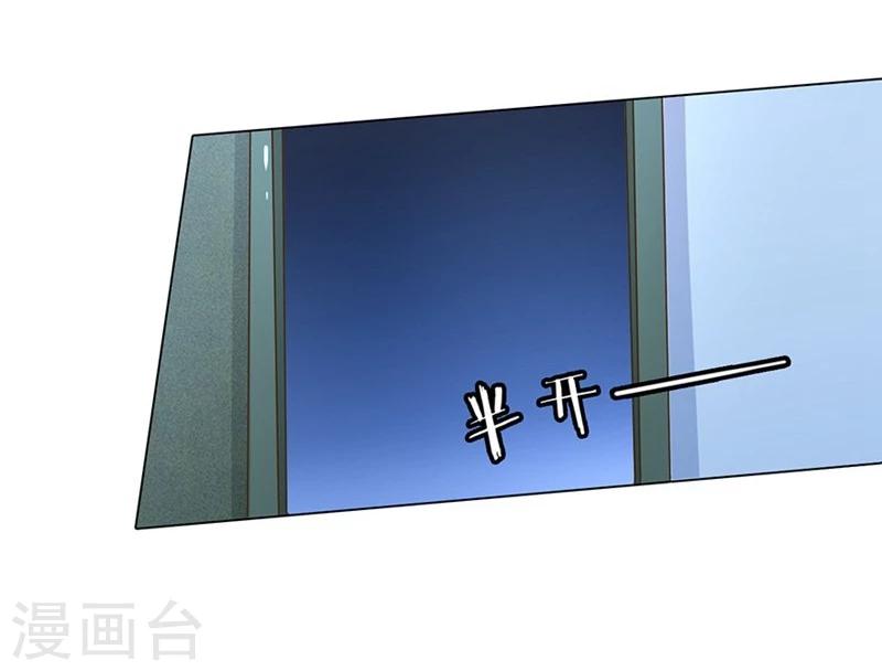 第83-84话 路总是只死老鼠-第60话