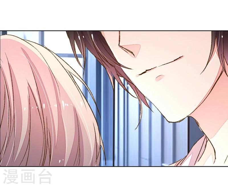 第87-88话 欧洛熙来访-第62话