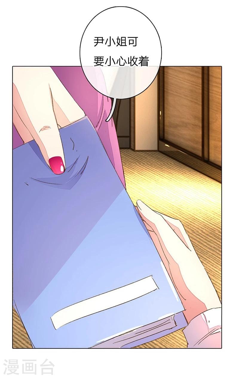 第91-92话 需要再次调查-第64话