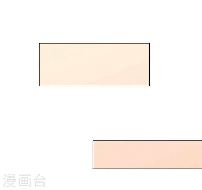 第99-100话 被欺负的王力-第68话