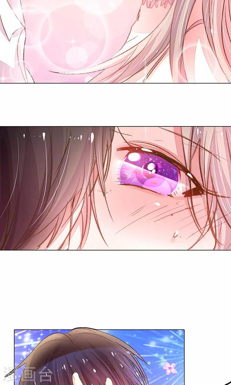第107话 英雄救美！-第72话