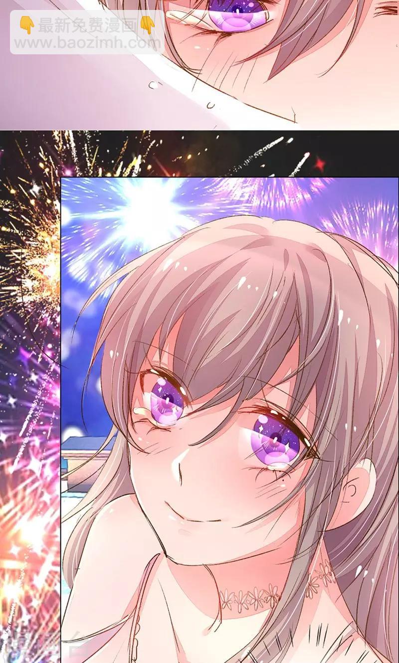 第107话 英雄救美！-第72话