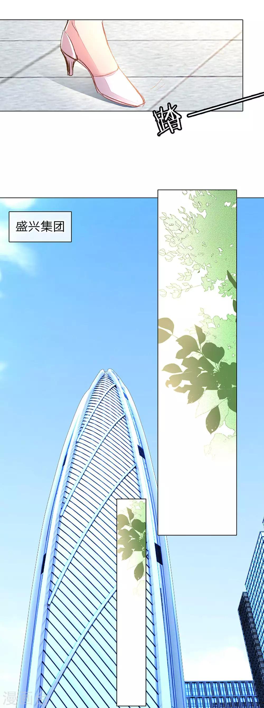 第111话 绝不再重蹈覆辙！-第78话