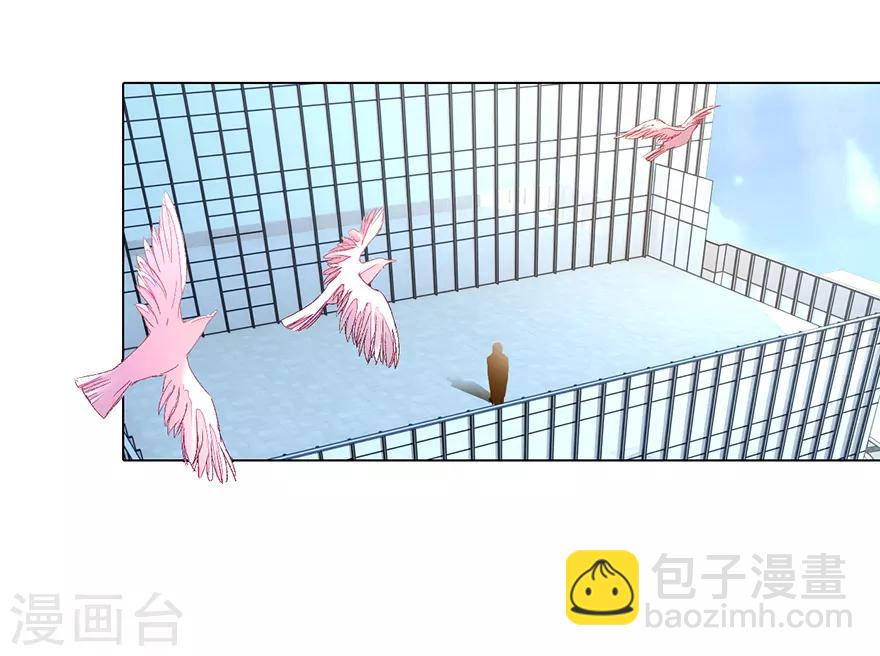 第116话 员工被逼跳楼-第84话